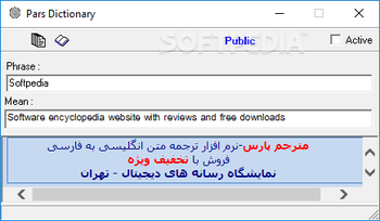 Pars Translator screenshot 4