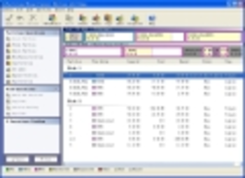 Partition Wizard Enterprise Edition screenshot