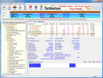 PartitionGuru screenshot