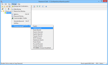 Password Safe Portable screenshot 5