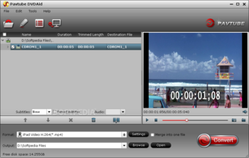 Pavtube DVD Ripper screenshot