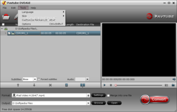 Pavtube DVD Ripper screenshot 4