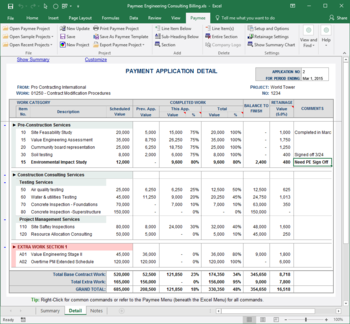 Payment Application Made Easy for Excel screenshot 3