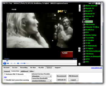 PBX TV screenshot 5