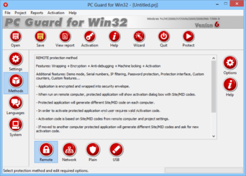 PC Guard for Win32 screenshot 9