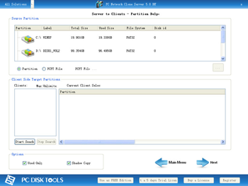 PC Network Clone screenshot 2