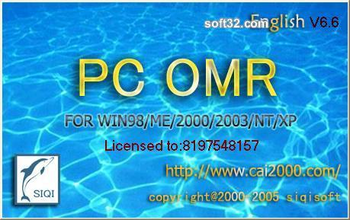 PC OMR screenshot 3