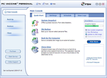 PC Vaccine Personal screenshot 3