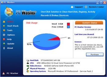 PC Washer screenshot 2