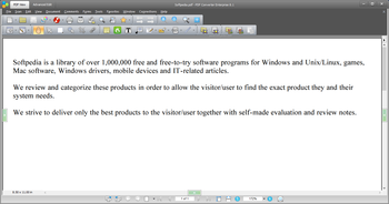 PDF Converter Enterprise screenshot