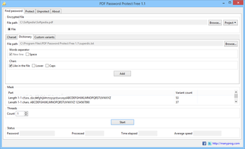 PDF Password Protect Free screenshot 2