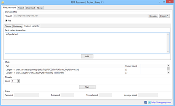 PDF Password Protect Free screenshot 3