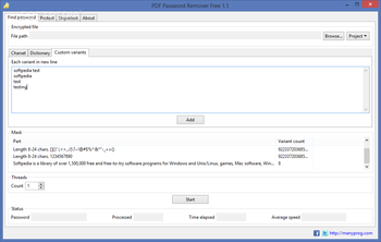 PDF Password Remover Free screenshot 3
