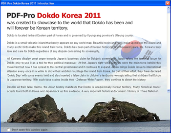 PDF-Pro Dokdo Korea 2011 screenshot