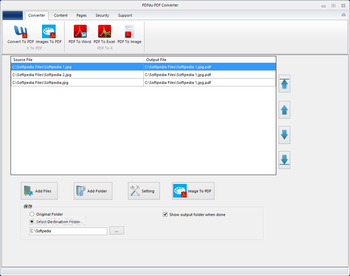 PDFdu PDF Converter screenshot 5