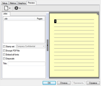 pdfFactory Pro Server Edition screenshot