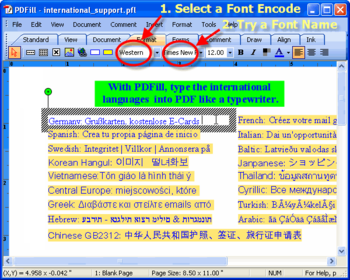 PDFill Free PDF Editor Basic screenshot 9