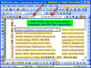 PDFill PDF Editor screenshot 8