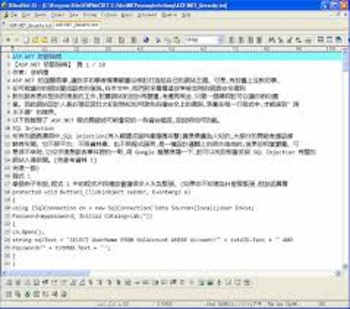 PDFlib TET  screenshot