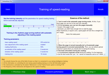 PerfectBrain Professional screenshot 11