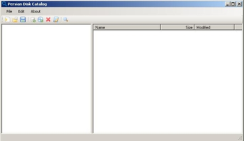 Persian Disk Catalog screenshot