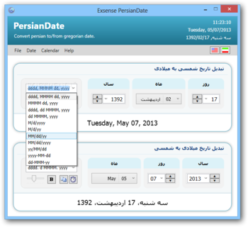 PersianDate screenshot 2