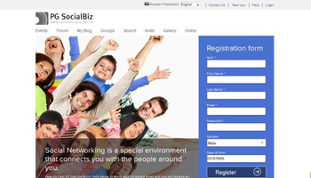 PG SocialBiz screenshot 2