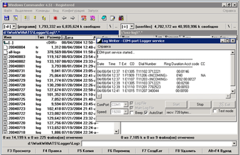 PhoneAudit screenshot 2
