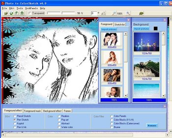 Photo Combiner screenshot
