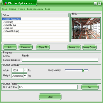Photo Optimizer screenshot 2