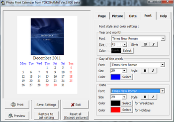 Photo Print Calendar screenshot 4
