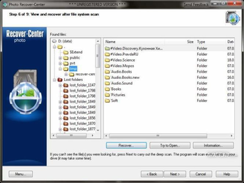 Photo Recover-Center screenshot 2