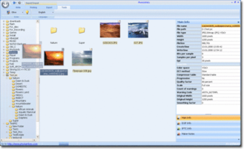 PhotoInfoEx Lite screenshot 2