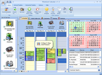 PhotoLab Calendar screenshot