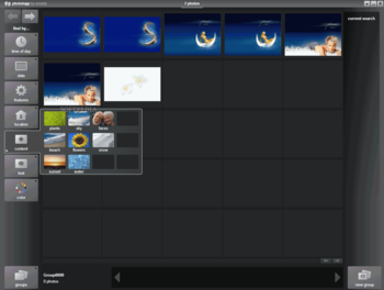 Photology screenshot 6