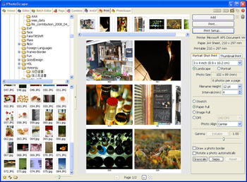 PhotoScape Portable screenshot 4