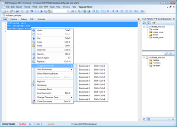 PHP Designer 2007 Personal screenshot
