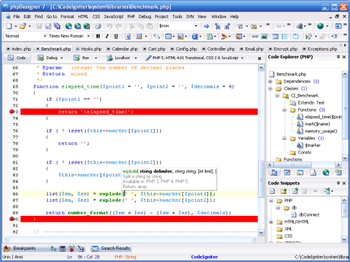 phpDesigner 8 screenshot