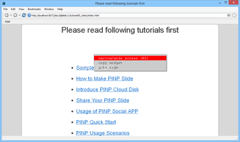 PINP screenshot 8