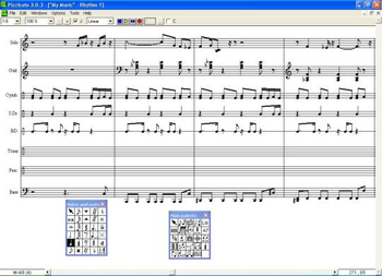Pizzicato Light screenshot