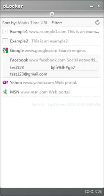pLocker screenshot
