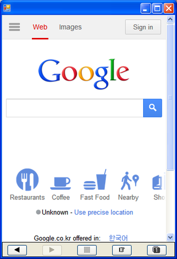Pmo Browser screenshot 4