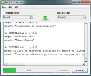 Po Auto Translator screenshot