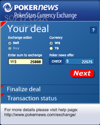 PokerStars Currency Exchange screenshot