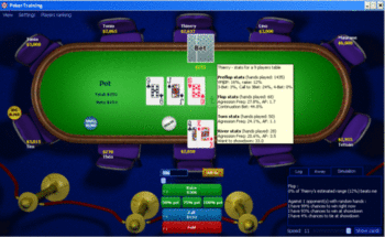 PokerTraining screenshot