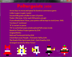 Poltergeists 2600 screenshot