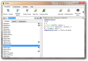 PONS Dictionary German - Russian Concise screenshot
