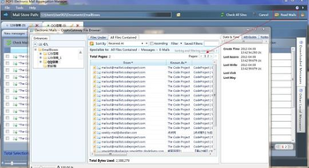 POP3 E-mail Manager screenshot 7