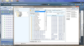 POP3 E-mail Manager screenshot 9