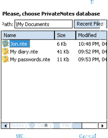 Porta+ Private Notes screenshot 3